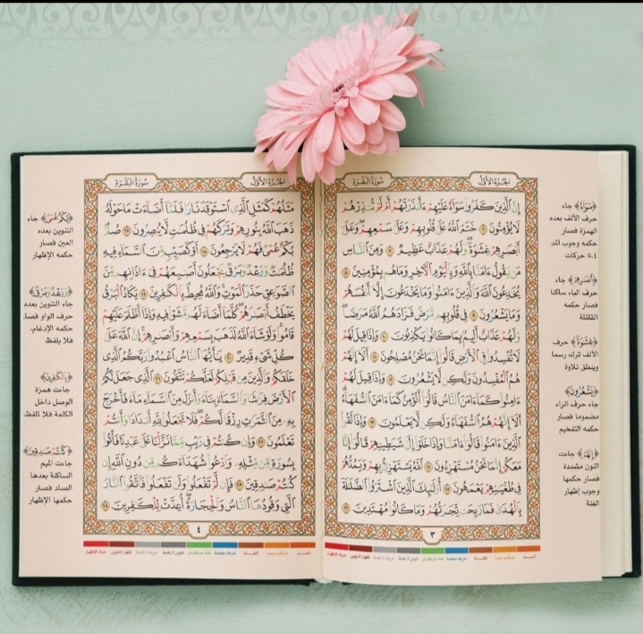 Merenungi Ayat Al-Qur'an Untuk Menjadi Penenang Hati