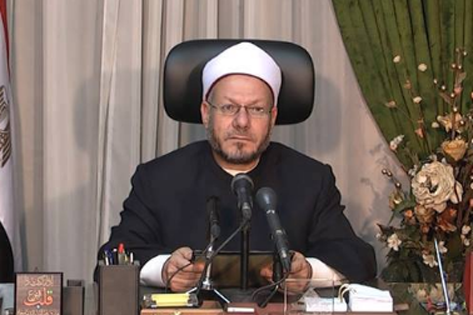 Pernyataan Mufti Mesir Syekh Syauqi Allam dalam Pertemuan Tokoh Agama R20 di Bali