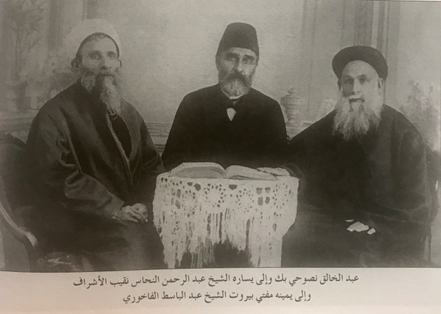 Mengenal Abdul Basith al-Fakhuriy, Gurunya Ulama Lebanon