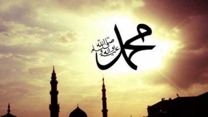 ‎Maulid; Cinta Nabi, Daya Bangsa