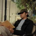 Veda Dhiyaulhaqqi Najech